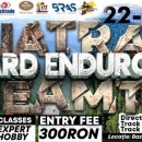 CR (EST) Hard Enduro Et. I – Hard Enduro Piatra Neamț 22-23.06.2024